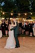 McCreery House Real Weddings